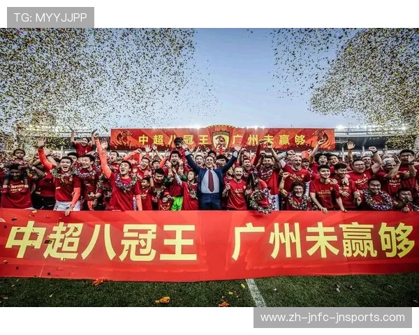 广州恒大2017年中超赛程安排及争冠形势