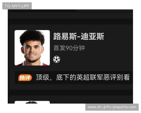 德甲各球队经典绰号盘点:从拜仁到柏林联合 德甲各球队经典绰号盘点:从拜仁到柏林联合